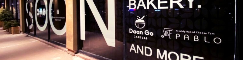 Dao Cafe